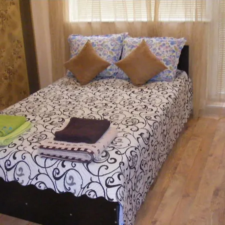 Luxury Nora Center *